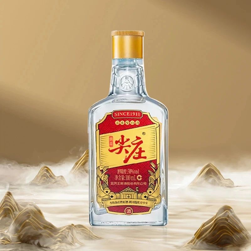 欧网科技