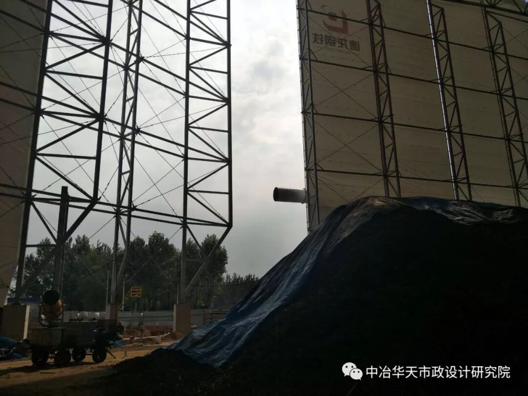 膜结构-邢台钢铁厂