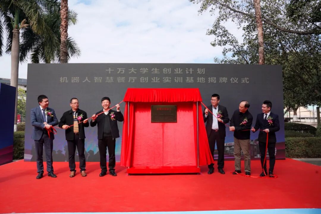 大学生学校创业好项目_大学生创业项目合伙人介绍_创业项目基本情况介绍