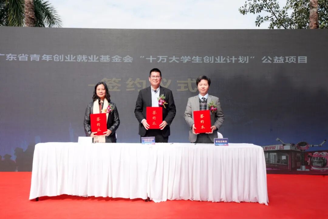 大学生创业项目合伙人介绍 快！来和机器人做创业合伙人!