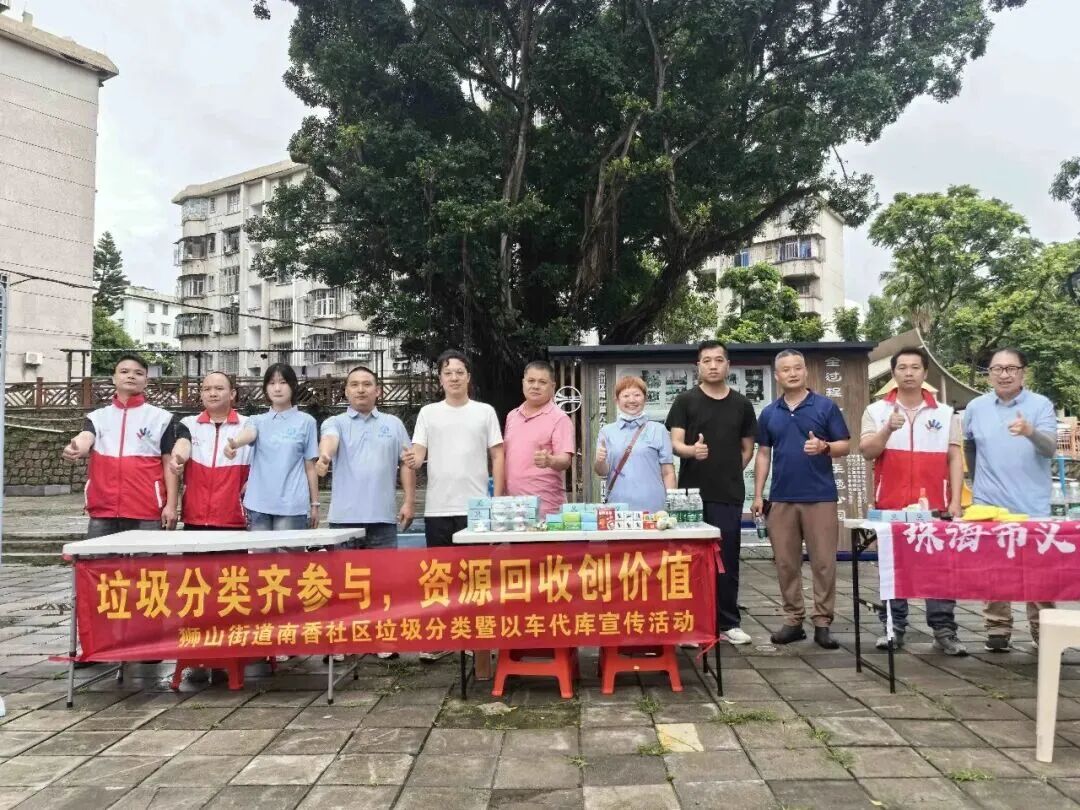 绿美2.2.jpg