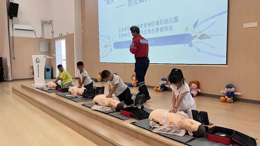 平安4.2.jpg