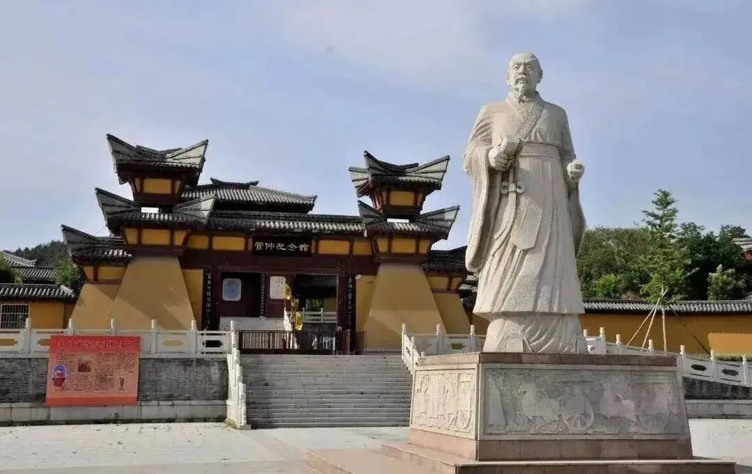 姜太公祠,管仲纪念馆导航地点:淄博市周村区周村大街296号联系电话