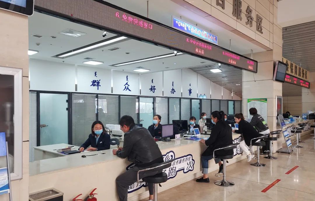 我为群众办实事两项业务顺利入驻政务服务大厅