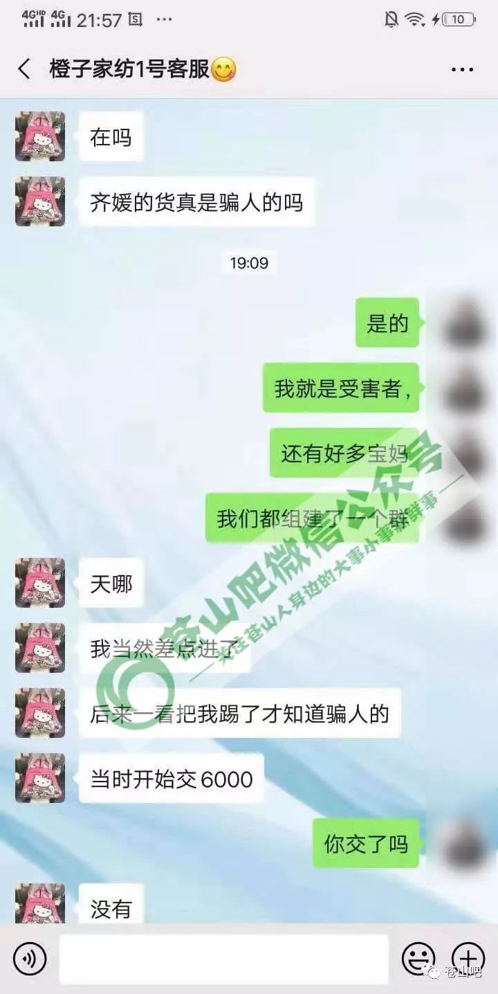 挣钱网络平台_网络挣钱_挣钱网络用语怎么说