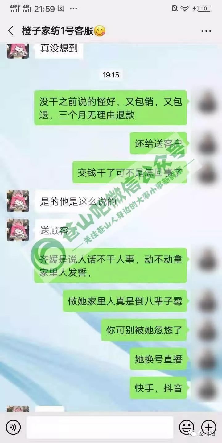 网络挣钱_挣钱网络用语怎么说_挣钱网络平台