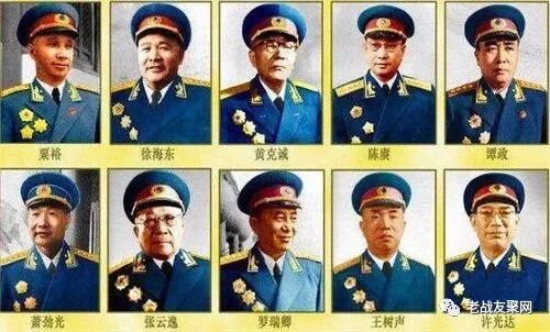 将军破排名_中国十大将军排名从高到低_十大将军排名