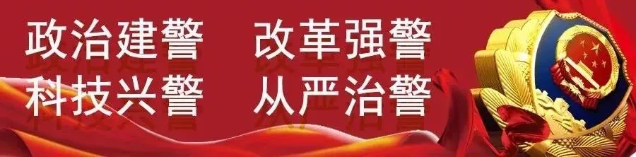 东阳市民请注意！近期多发！
