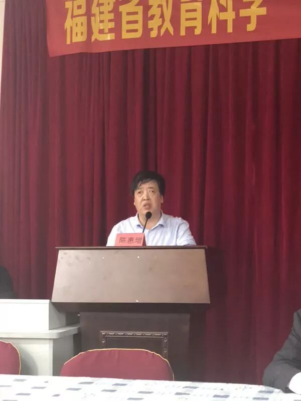 福清市高山育才中学11