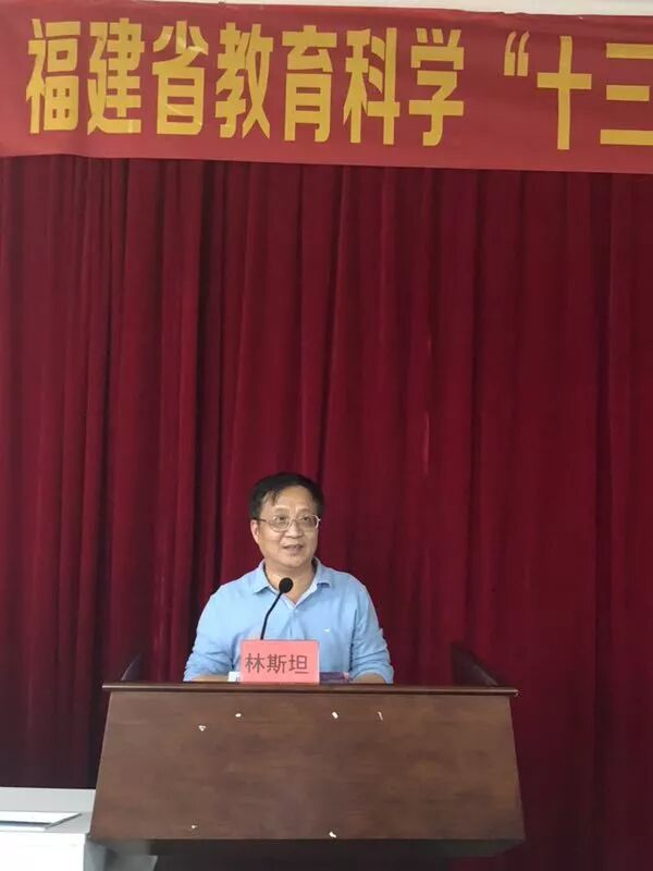 福清市高山育才中学13