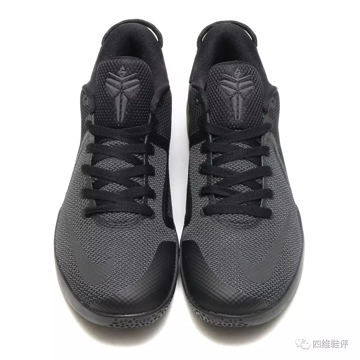 nike zoom venomenon 6