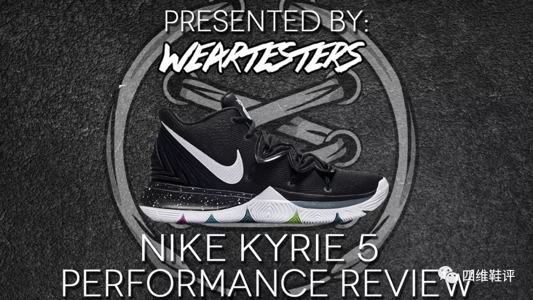 nike kyrie 5 performance review