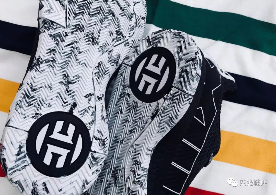 adidas harden vol 3 supernova