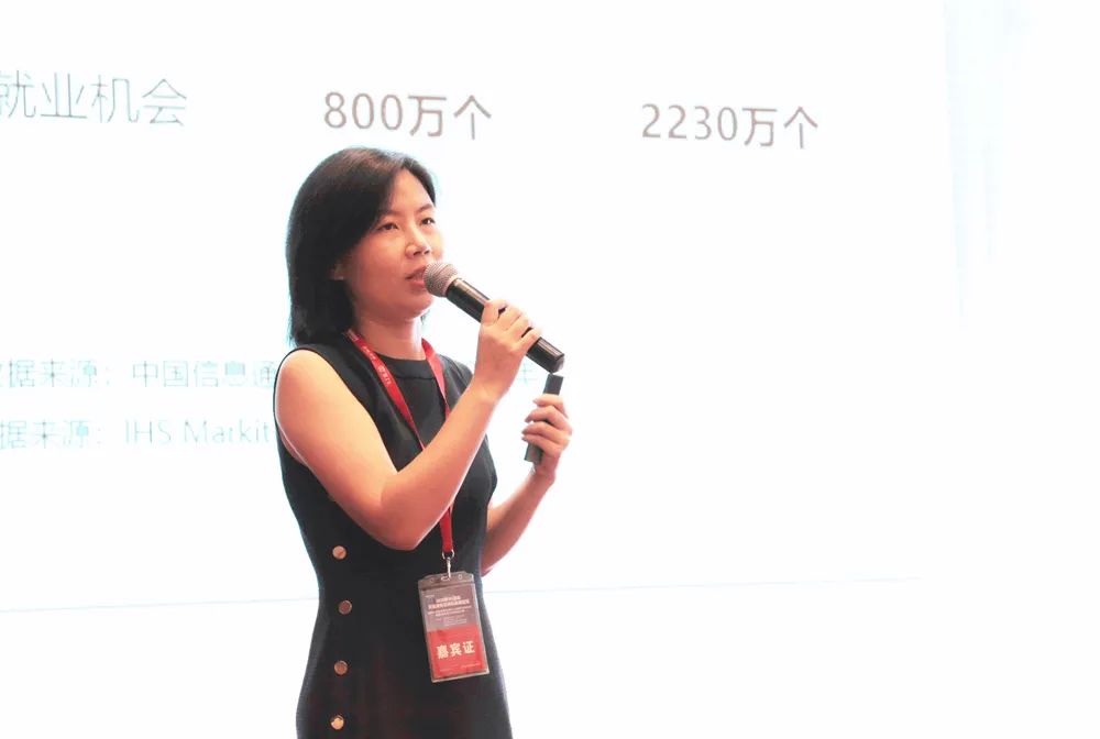 演讲嘉宾:深圳移动5g战略发展总监 蔡蓓据权威机构预测,到2035年,5g新