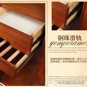大自然地板荷木仿古ds202p價(jià)格_木地板彈簧片_海棠木 地板