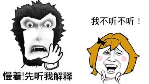 【段子】这么卡的手机，你见过吗？