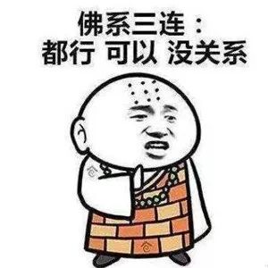 【段子】这么卡的手机，你见过吗？