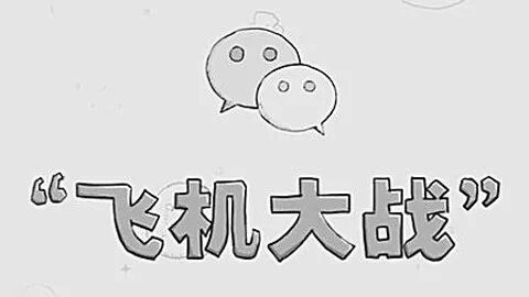 【段子】这么卡的手机，你见过吗？