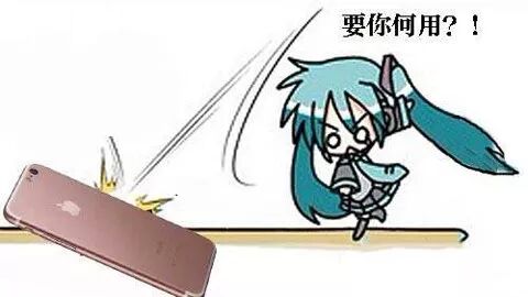 【段子】这么卡的手机，你见过吗？