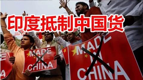 除了印度，中国手机厂商又瞄准了另一个人口大国