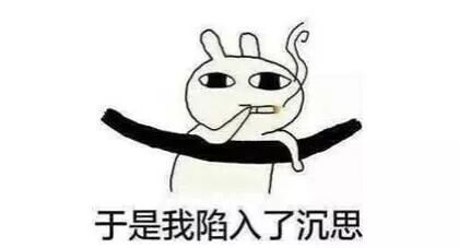 除了印度，中国手机厂商又瞄准了另一个人口大国