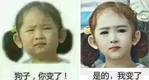 强大又好用的拍照类APP推荐：绝不仅仅是美图那么简单！