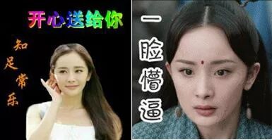 没有了表情包，我都不会聊天了！