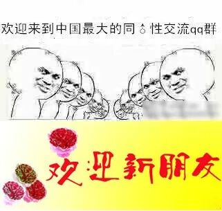 没有了表情包，我都不会聊天了！