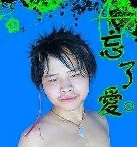 没有了表情包，我都不会聊天了！