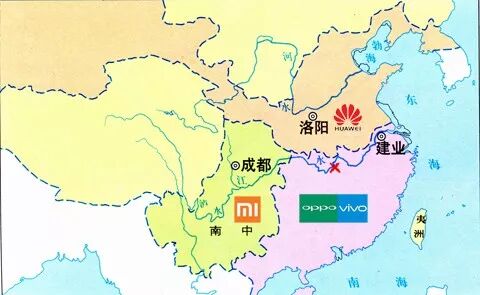 华米OV最后的结局，其实已经写好了