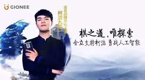 祁同伟&刘立荣：想要“胜天半子”的人，都凉了