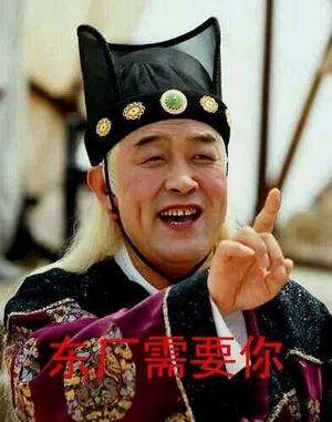 手机最合适的尺寸是多少？