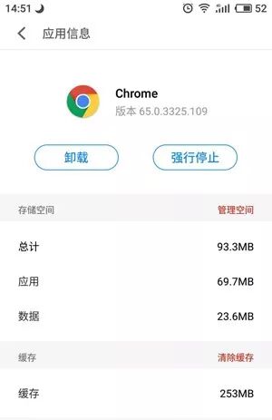 Android手机越用越卡？其实这是一个谣言！