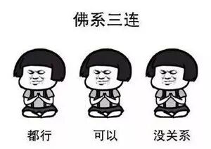 Android手机越用越卡？其实这是一个谣言！