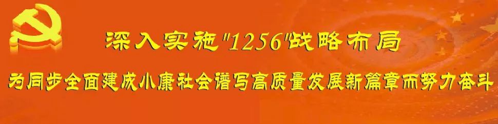 致富每日农经app_致富经每日农经_每日农经致富经