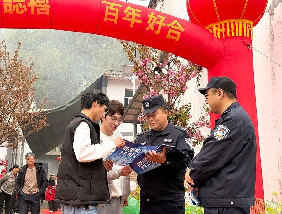 微信图片_20260402121539_730_130