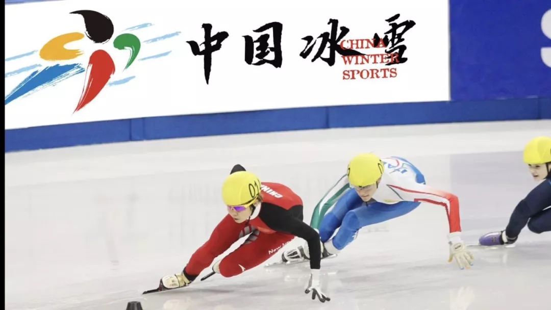2022北京冬奥会的会徽是酱紫的_2022北京冬奥吉祥物_北京2022冬奥会的标志寓意