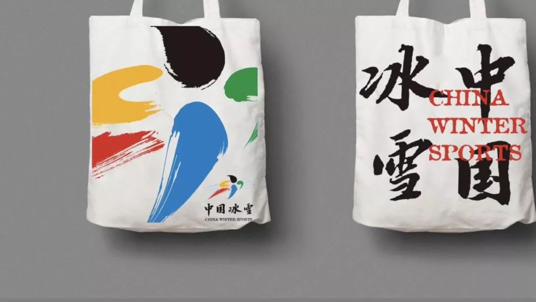 2022北京冬奥会的会徽是酱紫的_北京2022冬奥会的标志寓意_2022北京冬奥吉祥物