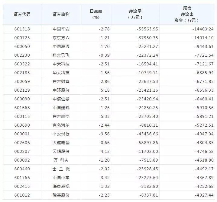 中国比特币公司排名_中国第一家比特币公司_比特币价值比特币最新