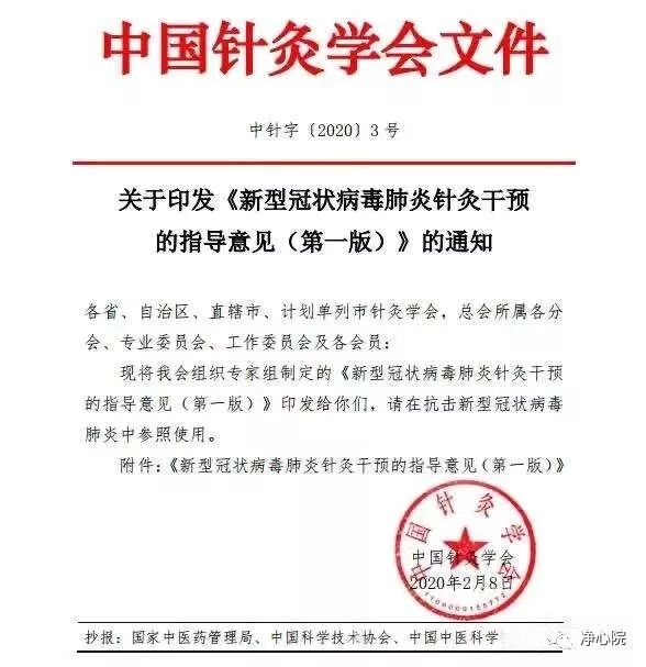 微信图片_20200219135153.jpg
