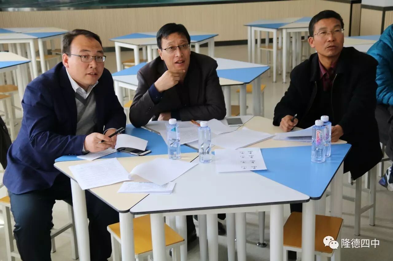 隆德四中全体教师进行触控一体机过关活动 - 隆德县第四中学 - 宁夏