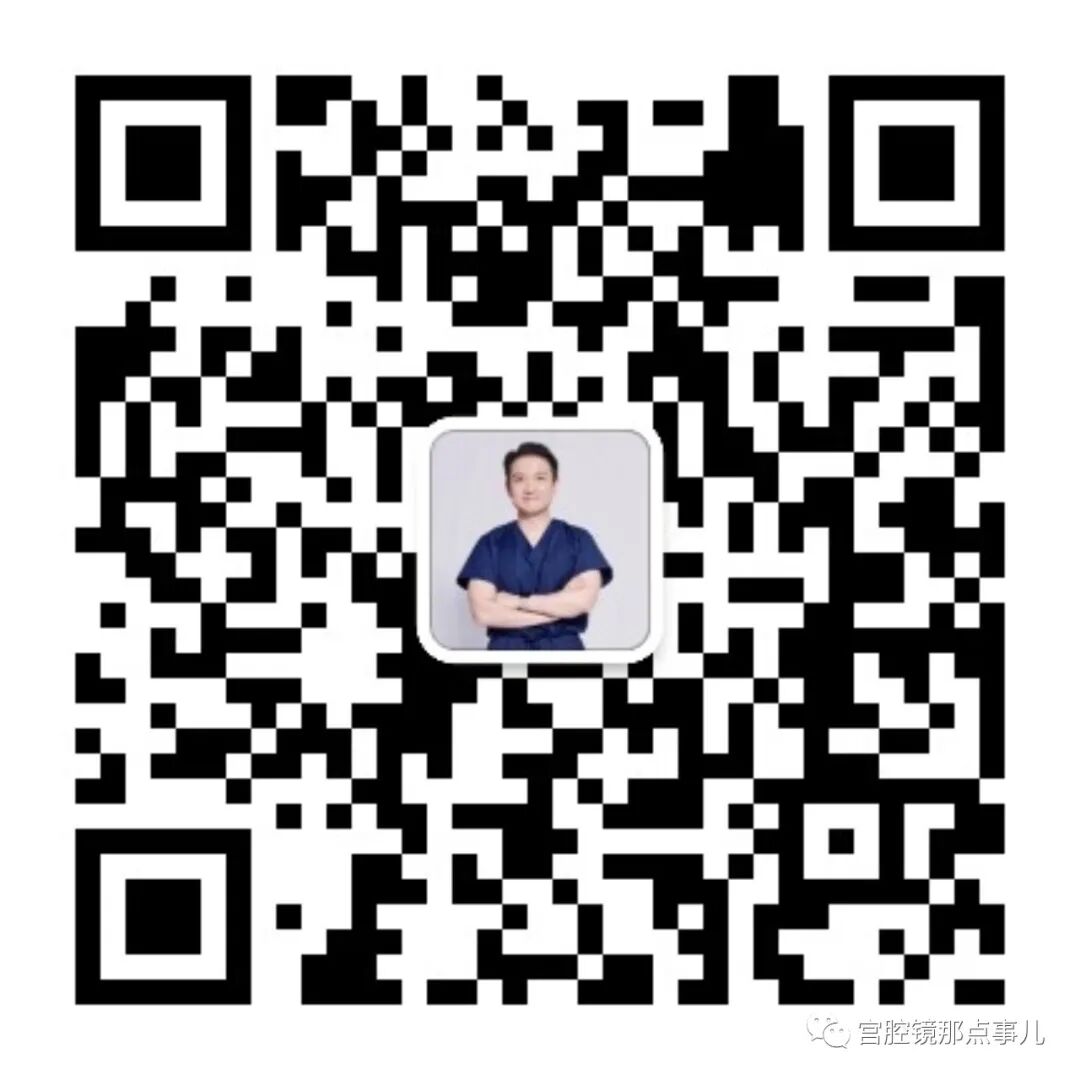 宫腔球囊怎么取出【腔镜科普】老张为什么反对宫内长效球囊？_https://www.jmylbn.com_新闻资讯_第17张