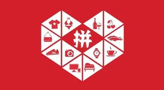 拚多多支付_拼夕夕多多支付_拼多多支付