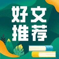 18岁谷爱凌逆袭夺冠，创造历史！她的父母做对了什么？