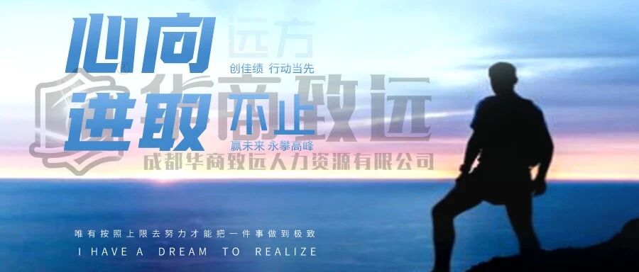 当我开着宝马车看着共享单车上手握简历的同学，莫名的心酸！