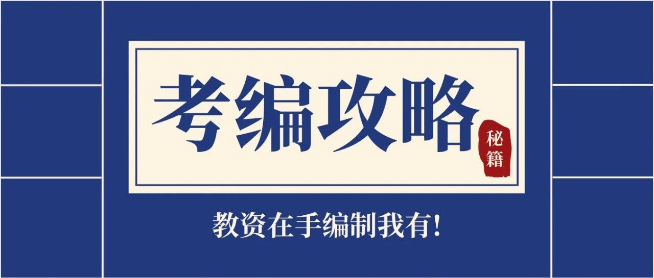 传统文化教育如何创新发展及有效落地 实践者和研究者们这么说 影视聚合站