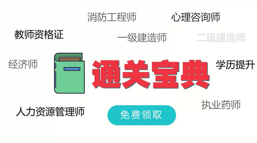 相親網站比較  戀人之間三觀不合到底有多累？ 情感 第4張