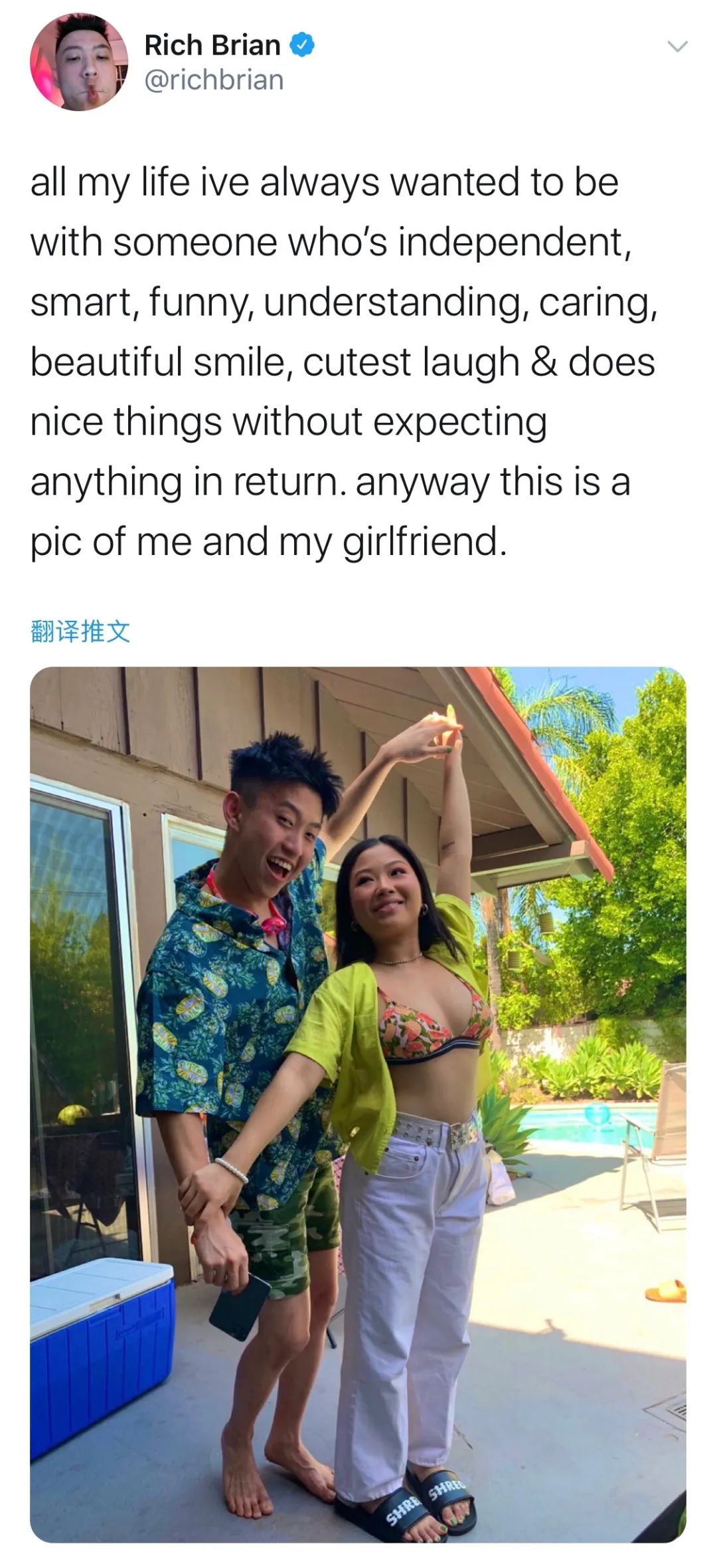 Get Rich Brian Girlfriend Tey Images