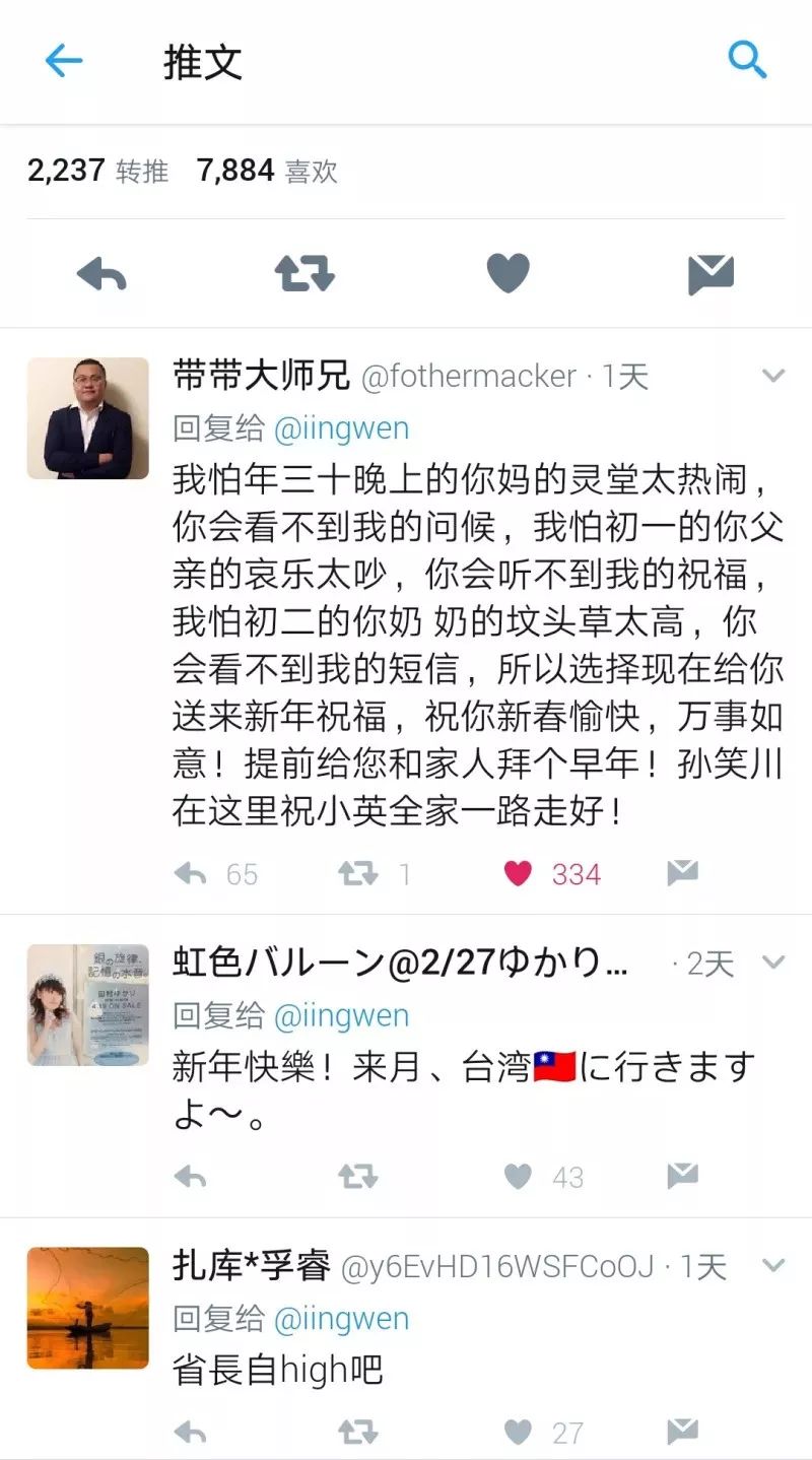 冠希哥正面狂怼孙晓川 Nmsl对clot全面宣战 Imax潮流志 微信公众号文章阅读 Wemp