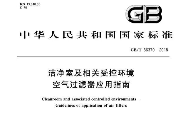 微信图片_20180717091343